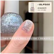 Two Moons Nail Polish Honey Mustard White Yellow Pear Yellow Green Yellow No Baking Needed Nail Art