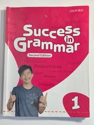 Success in Grammar 1 2 3 (English grammar exercise)