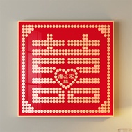 Five-Cent Coin Template5Corner Coin Double Happiness Sticker Photo Frame Wedding Gift Hundred Happin