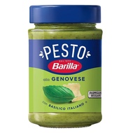 Baiweilai Hotaya Basil Flavor Pasta Sauce Italian Green Sauce 190g Pasta Sauce Pasta Sauce Seasoning