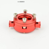 CNC Aluminum Alloy 3131Press-type quick-release paddle clamp Multi-rotor Uav Aerospace model accesso