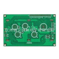 Strong Sales Supply Special PCB Circuit Board High Precision PCB Circuit Board PCB Circuit Board Pat