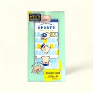威寶 - LuLu Pig 罐頭豬 5000 mAh 外置充電器| LuLu豬 -LU23018