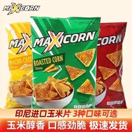 Indonesia Imported Maxicorn Corn Chips Casual Snacks Puffed Spree Cheese Cheese Flavor Original Flav