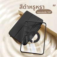 ZOYU | เคส iPad แบบใส ดูดซับแม่เหล็ก พร้อมขาตั้งแบบแยกได้ สำหรับ Apple iPad Pro 13 นิ้ว iPad Air 7 M