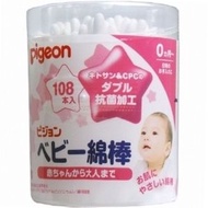 Pigeon K-18 嬰兒棉籤