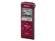 SONY 8G 多功能時尚專業錄音筆 ICD-UX400F MP3  內建立體聲麥克風，三段靈敏程度和減噪機制缺貨中