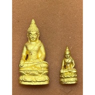 W167 Pairepina Phra Kring Phra Chaiwat Set BE2556 Wat Bowon