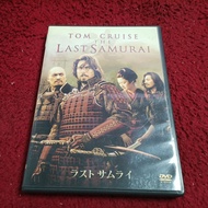 2DVD International The Last Samurai Condition As Shown In The Cover Photo AK7-180