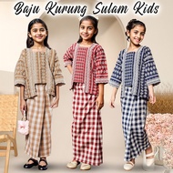 baju kurung budak perempuan kurung sedondon ibu anak Baju Labuh Kebaya NikahTunang Baju Kurung Set I
