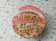 味王 香菇肉羹湯碗麵88g(效期2024/05/01)市價23元特價19元