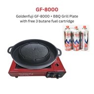 Goldenfuji GF-8000 GF-8888 gas stove mookata steamboat butane gas canister bbq grill