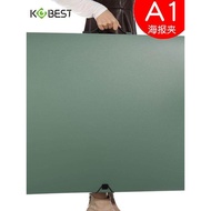 A a1 Folder Oversized Collection Book Metal Clip Binder Puzzle Korean Star Poster Clip Storage Book 