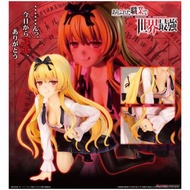 [訂貨] 月 1/7 平凡職業造就世界最強Figure
