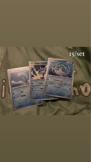 Ptcg 波普海豚/電海燕/比卡超/雷超/快龍/一家鼠/一對鼠/伊貝/電蜘蛛/新葉貓/潤水鴨/呆火鱷