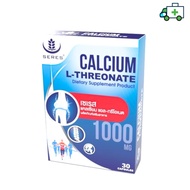 Seres Calcium L-Threonate แคลเซียม แอล-ทรีโอเนต 1000 มก. ขนาด 30 แคปซูล [Plife]