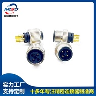 M12 Waterproof 4P Male Female Socket T-CODE M12 Round Connector T Encoding Waterproof Connector GNOF