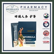 【3box free1】natureLISH MFORMULA 四国人参 Naturelish MFormula Ginseng Herbal Drink （30Sachets）mformula 四国