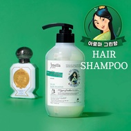 [Exclusive Disney: Mulan] JMELLA IN FRANCE FOREST DEW (เจลอาบน้ำ แชมพู โลชั่น ทรีทเมนท์บำรุงผม)