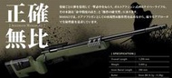 JHS（（金和勝生存遊戲專賣））綠色 TOKYOMARUI M40A5 空氣狙擊槍 D6075