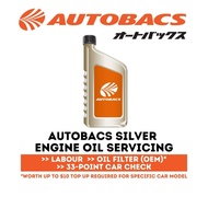 Autobacs Silver Engine Oil Package 5W/30 or 5W/40 Fully Synthetic Oil Servicing - Valid For 1 Months