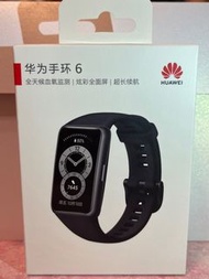 全新華為手環6 Brand New Huawei Band6