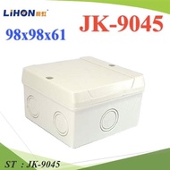 Cable Box K-9045 Thick Material Waterproof Heat Resistant IP65 Size 98x98x61 Mm. J Model JK-9045