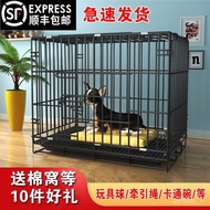 Dog Cage with Toilet Indoor Small and Medium Dogs Dog Rabbit Cat Cage Household Teddy Cat Pet Cage Dog Cage