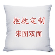 Diy diy Photo Pillow Customized Pictures Customized Cushions Customized Real Double-Sided Creative P