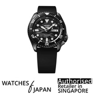 [Watches Of Japan] SEIKO 5 watch automatic camouflage street style x yuto horigome SRPJ39K1