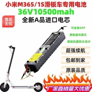 No. 9 Brand New Xiaomi Scooter Battery M365/1S Universal 36v Electric Lithium Battery Accessories