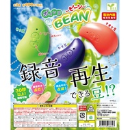Doudou Recorder Charm YELL Capsule Toy [Egg Lebao]