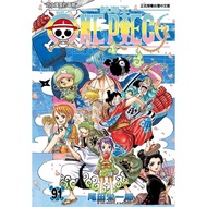 ONE PIECE 91/Eiichiro Oda eslite