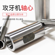 Multi-Axis Tapping Machine CT4CT5CT6CT9ER8ER11 Axis Swing Arm Center Axis Output Axis Non-Standard l