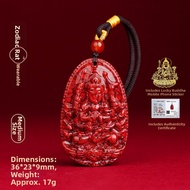 JIZHAOTANG | Zhu Sha Benming Buddha Pendant for Men and Women Natural Crystal Gemstone Dazhi Bodhisa