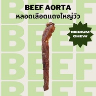 Coronary Artery Dried Dog and Cat Treats Relieve Boredom Bella's Bites Beef Aorta Chew for Dogs and 