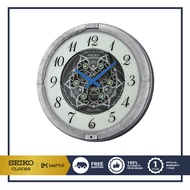 SEIKO CLOCKS นาฬิกาเมโลดี้ รุ่น QXM397S ขนาด 15 นิ้ว