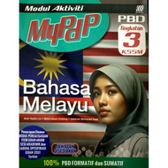 Modul Aktiviti MyPDP Bahasa Melayu Tingkatan 3 🌹