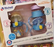 ⭐️現貨⭐️Richell 杯 TLI三階段水杯套裝  (直飲杯/吸管杯 /鴨嘴杯)