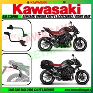 KAWASAKI NEW SHAD 3P SIDE RACK KAWASAKI Z900 2025-K0Z995IF