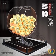 Transparent Transparent Big Lottery Number Selection Machine Lottery Machine Table Tennis Lottery Ma