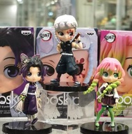 日通動畫 Banpresto 
4983164177459  Qposket petit 鬼滅之刃 第四彈 蟲柱 胡蝶忍
4983164177466 Qposket petit 鬼滅之刃 第四彈 音柱