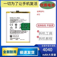 Suitable for OPPO A92S A32 A72 Original Mobile Phone Battery BLP779 BLP805 BLP797 Electric Board