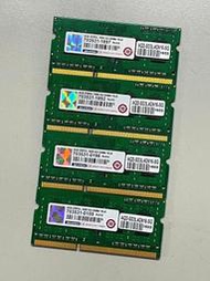 創見 DDR3L 1600 4GB PC3L 12800 4G 1.35V 低電壓 筆記型 NB 筆電 記憶體