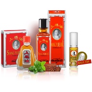 SIANG PURE OIL FORMULA 1