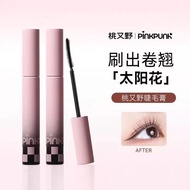 Root Primer Long Curling Cream Slender Peach Styling Anti-Mascara Female Liquid Natural Root Wild Sw
