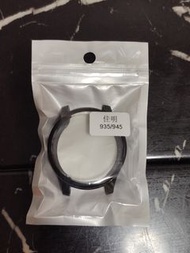 GARMIN 935/945 保護殼