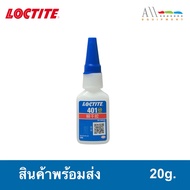 LOCTITE Glue No. 401 Quick-Drying Size 20g.