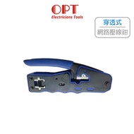 OPT Penetrating Network Crimping Pliers Taiwan-Made Suitable Connector RJ45 8P8C 8P LY-280ER