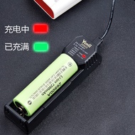 26800A Charger 26800 Battery Flashlight Charger Compatible 32650 26650 21700 18650